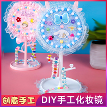 Childrens creative DIY paste educational toys Primary School students handmade female dressing mirror material bag