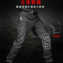 Tactical pants men wear-resistant waterproof outdoor straight overalls multi-function pocket Special Forces camouflage pants stretch pants