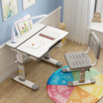 Childrens desk and chair set can lift the writing desk Primary school students home desks and chairs Multi-functional childrens learning tables and chairs