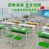 Middle School Students Class Table And Chairs Suit Campus Tutoring Class Training Table Combined School Remedial Class Double Fine Arts Desks