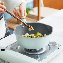 One person food household small wok Single person mini lightweight two-person non-stick pan Induction cooker gas stove is suitable