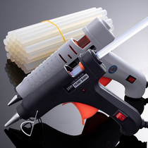Glue gun handmade hot melt glue grab hot melt glue stick household glue strip electric Sol diy universal heat capacity plastic gun