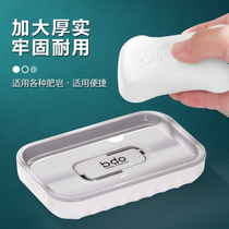 BDO creative double-layer soap box soap box home toilet non-punch soap box personality Nordic drain high-grade