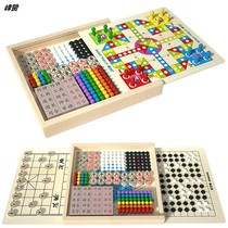 Five sub-chess children students Puzzle Checkers of Game Chess and Multi-functional chess Table Games Wooden Multi-Fit Chess