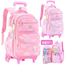 Tier bag 2021 new middle school students large capacity 3-6 grade pull box childrens luggage bag girls