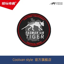 Tower Tiger TT round luminous hook and loop outdoor personality fashion epaulettes badge morale badge backpack hook and loop
