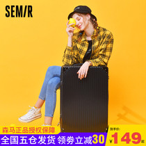 Semir box luggage female Japanese sturdy and durable thickened super large capacity trolley case aluminum frame Men 24