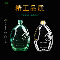 High-end transparent sealed food grade PET plastic edible rapeseed oil tea oil peanut oil jug oil bottle oil barrel wine barrel