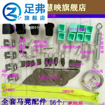 Professional woodworking push table saw accessories Daquan Woodworking push table saw accessories Daquan push-pull function woodworking chainsaw table