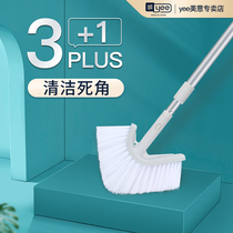  Fish tank cleaning brush long handle cleaning artifact brush fish tank algae removal scraping knife no dead angle cleaning tool Fish tank wipe