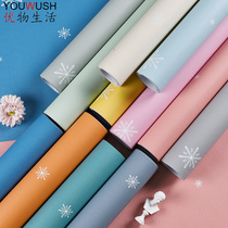 Dormitory wallpaper self-adhesive ins Wind living room bedroom warm girl home wallpaper self-sticking pvc waterproof tide can be scrubbed