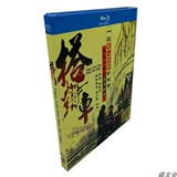 搭错车（1983）BD高清修复1080P完整孙越 刘瑞琪李立群电影蓝光碟