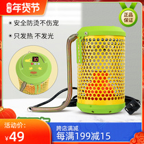 Pet parrot lamp matte ceramic bird warm lamp anti-scald heater anti-bite belt cover heating lamp