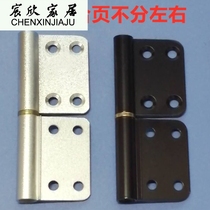 (4 inch aluminum hinge)Aluminum alloy door flag-shaped hinge removal hinge Bathroom door removable hinge