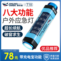 Camping light tent light camping light led charging outdoor emergency light lighting multi-function super bright camp light