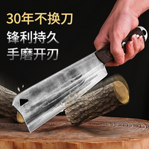 Longquan cutting cutter sickle agricultural hand forged manganese steel cutting knife Old-style cutting knife