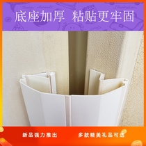 Anti-pinch hand door seam protection strip Safety door card PVC door clip door stall Child protection kindergarten anti-door squeeze hand