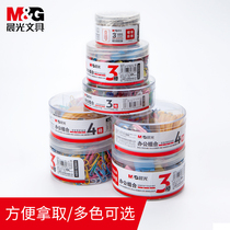 Morning light paper clip office supplies paper clip return type needle clip Binding stationery Nickel plated thickened large box color paper clip metal antirust long tail clip bookmark creative cute wholesale