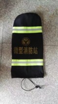 Air respirator cylinder cover Flame retardant cylinder cover 6 8 liters 9 liters carbon fiber bottle cover can print LOGO