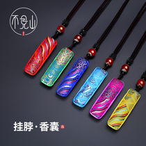 Hanging neck small sachet gift Chinese style sachet ancient style embroidery wormwood vanilla carry-on bag Dragon Boat Festival purse pendant