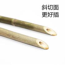  Small bamboo pole vegetable garden planting bamboo fence climbing pergola melon rack Slender bean horn rack Bamboo pole anti-corrosion partition bar Bamboo
