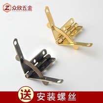 Wooden box small hinge seven-character hinge airplane hinge gift hinge thousand catty hinge jewelry box secret hinge