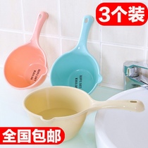 New plastic water spoon thickened large small round water scoop baby bath water scoop kitchen color scoop