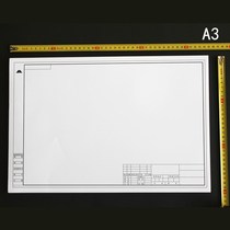 A4 A3 A2 thickened framed drawing paper engineering mechanical drawing paper blank mark drawing paper