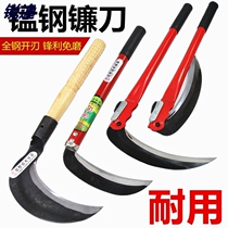 Folding manganese steel cutting and weeding sickle outdoor digging wild vegetables leek wheat special small continuous knife fishing agricultural chain knife