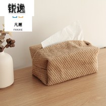 Japanese cotton linen fabric tissue box simple homestay concave shape drawing Box storage bag creative home living room table