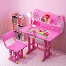 3 A 6-year-old childrens learning table simple desk Primary School students writing table and chair set children can lift work table