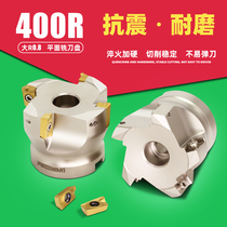 400R Cutter Head R0 8 Plane Cutter Head 50 80 100 125 160 Right Angle 90 Degree Hardened 300r Cutter Head