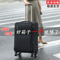 Ruyi Oxford Brapole Box Men And Women Rechargeable Canvas Case Oversized Waterproof Wear Suitcase Suitcase
