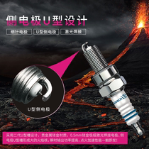 EN150-A-J-3 torch spark plug for Suzuki motorcycle Sky owl EN125-2A-3A-3F-3E fire nozzle