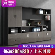Modern data Cabinet background cabinet office furniture file cabinet wooden high cabinet boss office bookcase simple