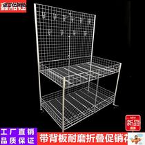 Wheeled promotion flower rack processing table movable supermarket display ground push back plate folding stall artifact