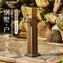 Outdoor antique all-copper faucet short antifreeze column Villa outdoor garden courtyard multifunctional water plug
