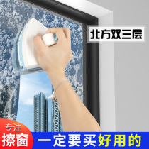 Ruan glass artifact double three layers of thick hollow high-rise building outside the window housekeeping cleaning tools Special household double-sided application