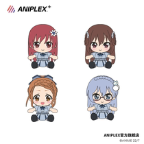 Advance deposit Aniplex + 22 / 7 Q Plush Doll anime surrounding