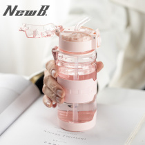 Straw water Cup adult pregnant women postpartum moon special cup out carrying female adult cute with scale