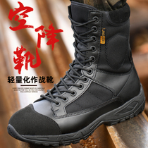 Magnum airborne boots Shock absorption marine boots Special forces summer breathable tactical boots Ultra-light combat boots Combat training boots