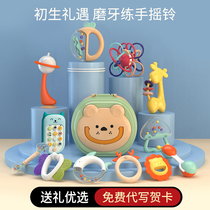 Newborn baby hand bell toy 0-1 year old baby grasp 4 can bite tooth glue 5 puzzle 9 early education 3-6 two months 8