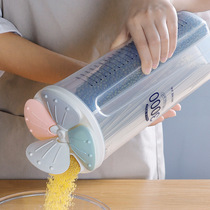 Sealed jar grains noodles storage beans grain grain storage storage tank box food grade kitchen rice jar