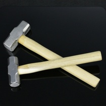 Wooden handle iron hammer octagonal hammer Household masonry hammer Woodworking iron hammer Rectangular construction hammer Large hand hammer hammer