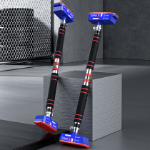 Pull-up indoor horizontal bar junior high school students dormitory home tie rod family sports goods fitness equipment single Carry