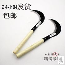 Mowing sickle sickle portable hand-harvested mopper outdoor hchet wild Chingming festival artifact mowing knife