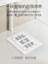Toilet squat pit baffle plate squatting toilet cover universal household with cover plate old squat toilet anti-blocking anti-odor device