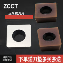 Corn milling cutter sheet end teeth XPHW1504 periodontal SPHW1204 09T304 HARD ALLOY CHAMFERING MACHINE BLADE