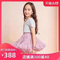 France Q. cutians girls Tutu Skirt basic four-color pompous skirt princess skirt oversized skirt presents children