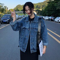 2021 spring and autumn new loose short bf denim jacket female Korean version washed retro wild denim ins tide